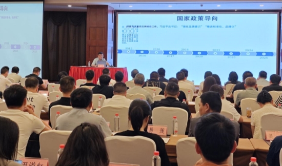 微信图片_20250829115959_46_118