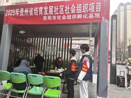 微信图片_20260206103858_92_881