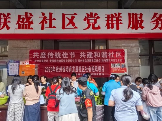 微信图片_20260617161923_3007_13