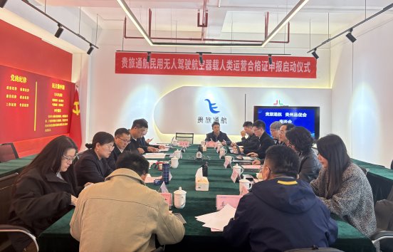 微信图片_20260423114103_991_69