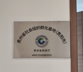 8f2c36edd57a72af8f734337c51c8e70