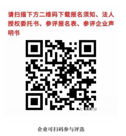 微信图片_20190902154336