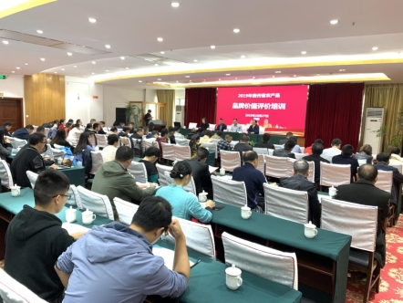 e5d90505336507880be3bf6e16be64b