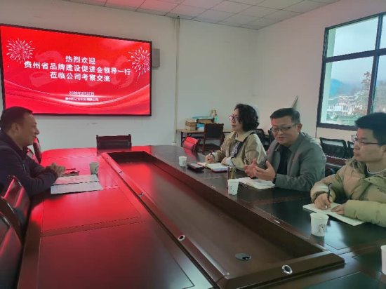 微信图片_20260228153102_225_11