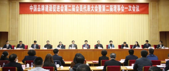 44327fd8ac21567e1a0bfd8c6841193