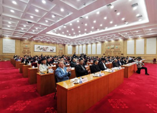 微信图片_201911061415388