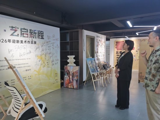 微信图片_20260609145212_110_66