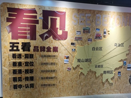 微信图片_20260609145152_94_66