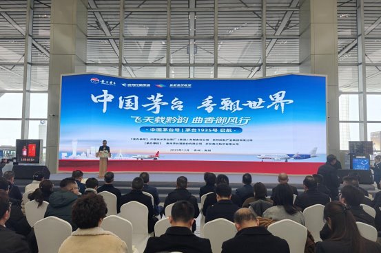 微信图片_20251226160047_1059_115