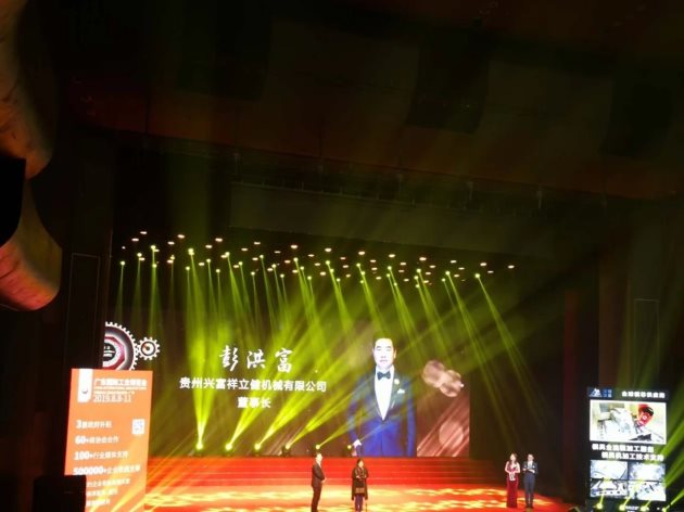 f6dc814635940048cd9acaed55566c6a