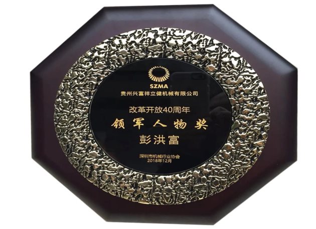 6849658f1823d7ac64c2d47d51c1a178