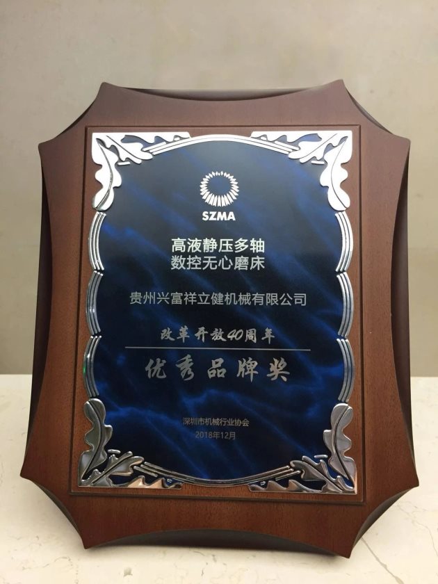 c3ed4c0a2504047ca8d63a0353574492