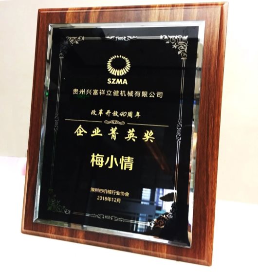 d4cc8008af694bb07d76f094abcbd32e