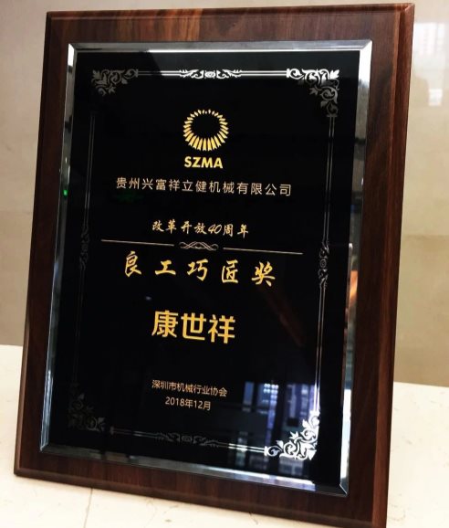 0c7f12981a398bddc19bc7a877d0fb2c