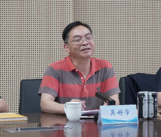 吴好学_副本_副本